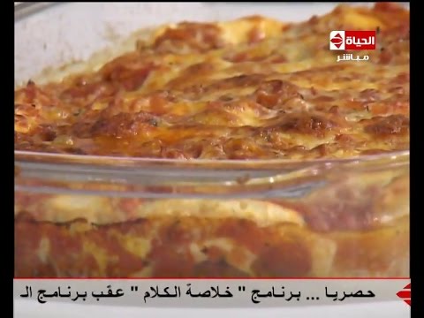شالفيديو طريقة عمل كنالوني السبانخ والجبن الكريمي
