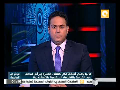 شاهد مديرية الصحة في الإسكندرية تلغي إجازات الطواريء