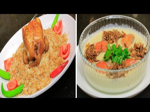 شاهد مسقعة بالبشاميل ودجاج محمر مع أرز بالشعرية وكشك بالكابوريا