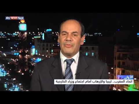 شاهد اجتماع وزراء داخلية الاتحاد المغاربي في تونس