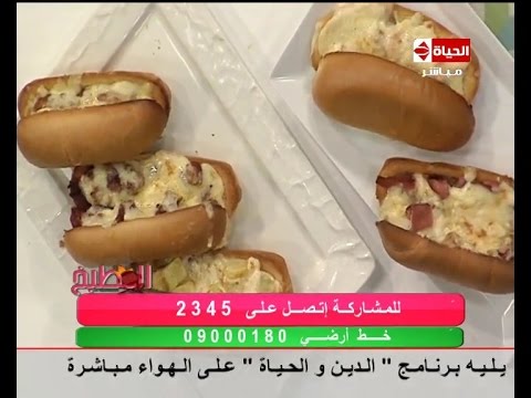 بالفيديو شاهد طريقة عمل سندوتشات الجبنة السايحة