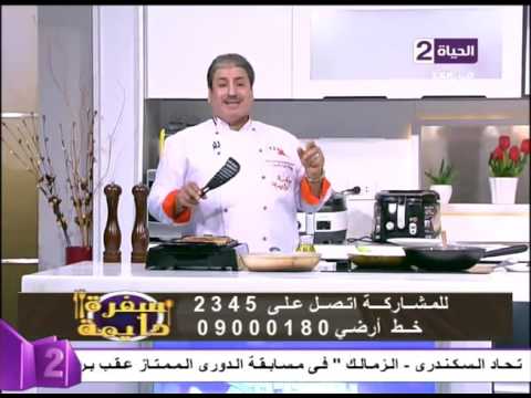 بالفيديو طريقة عمل كبدة إسكندراني