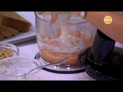 طريقة عمل جبنة بالخضار المشوي