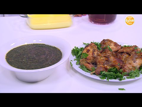 بالفيديو طريقة عمل الملوخية بالأرانب