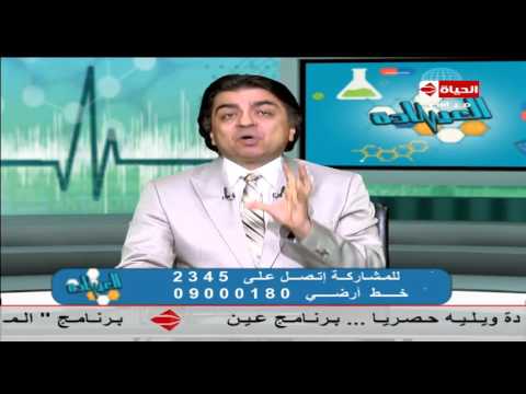 معجزة الله في عضلة القلب