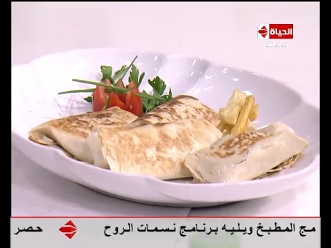 فيديو طريقة عمل البوريتوس باللحمة المفرومة