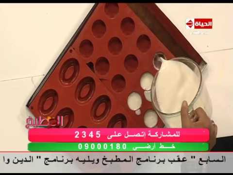 عمل الجيلي الملون بسيرب فيتراك