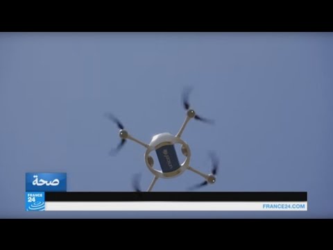 بالفيديو طائرات بدون طيار للكشف عن الإيدز في ملاي