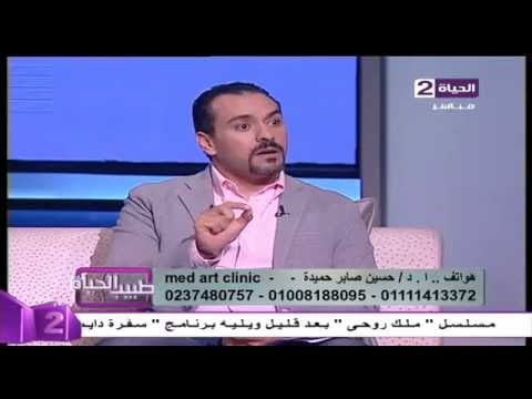 بالفيديو تعرف علي  ترهلات الثدي عند الرجال 