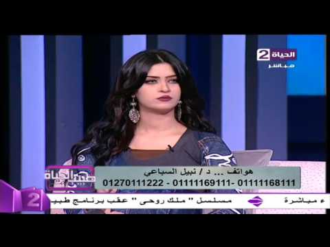 بالفيديو الحالات التى تستدعي زراعة الأسنان