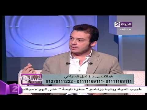 بالفيديو أضرار تناول الحلويات على الأسنان 