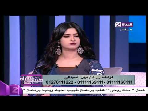 بالفيديو تاريخ زراعة الأسنان 