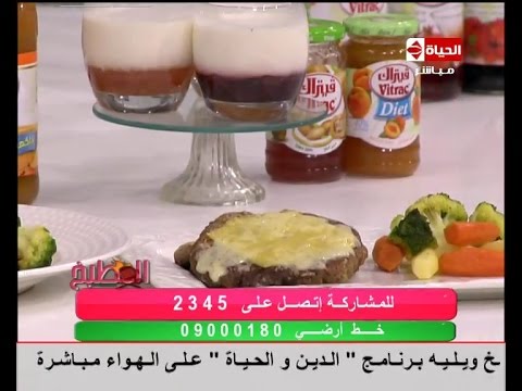 بالفيديو طريقة عمل إسكالوب اللحم المفروم بالجبن