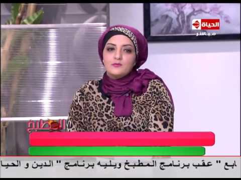 بالفيديو الدكتورة سالي صفوت تكشف علاج الكلف