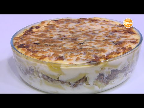 شاهد طريقة عمل مكرونة بالبشاميل