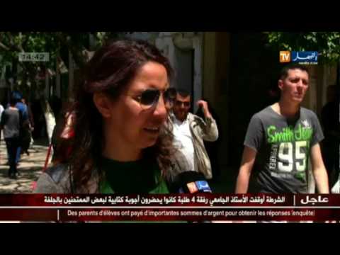 بالفيديو طريقة عمل طبق المتوم