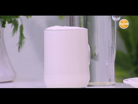 بالفيديو طريقة عمل مشروب ايران