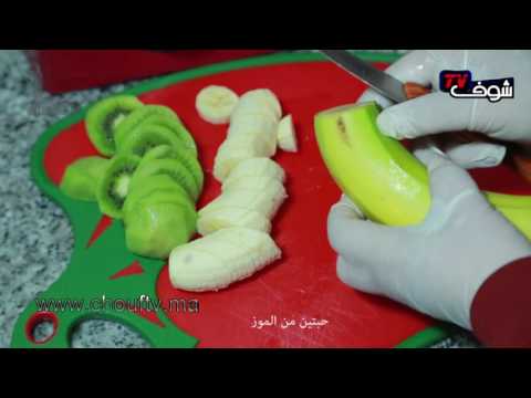 بالفيديو أسهل وأرخص عصير منعش في رمضان