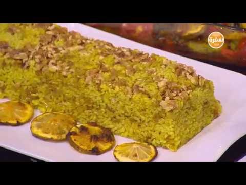 طريقة عمل أرز بالبصل والزبيب