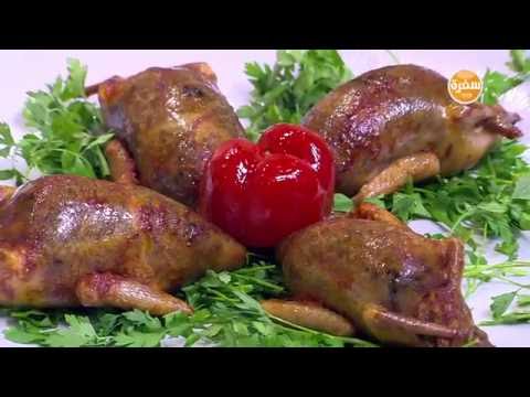 طريقة عمل حمام محشي