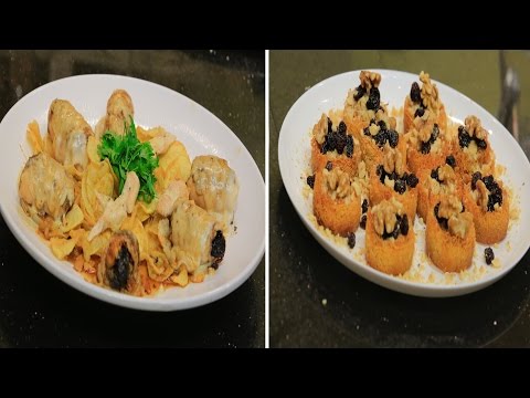 شاهد طاجن لحم بالبصل