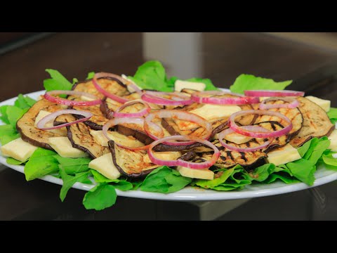 طريقة عمل سلطة باذنجان بالجبنة الحلوم