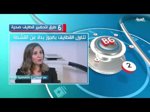 6 طرق لتحضير قطايف صحية