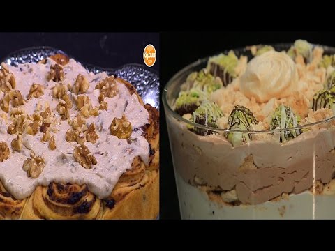 ترايفل البلح والمارينج  سينامون رول بصوص التمر