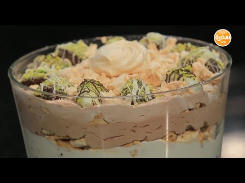 طريقة عمل ترايفل البلح والمارينج