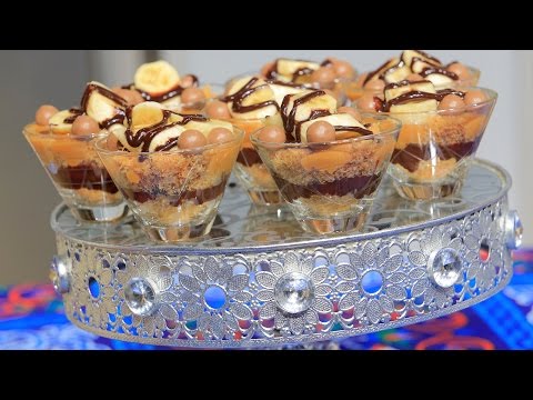 تعلمي عمل اكواب الكنافة بالموز و الكراميل