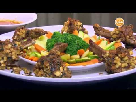 طريقة عمل ريش بروفنشال