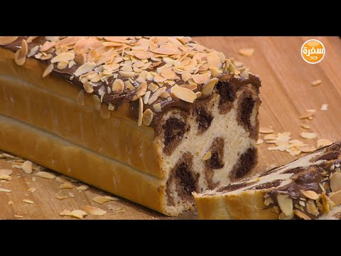 طريقة عمل خبز التايجر بالشيكولاتة