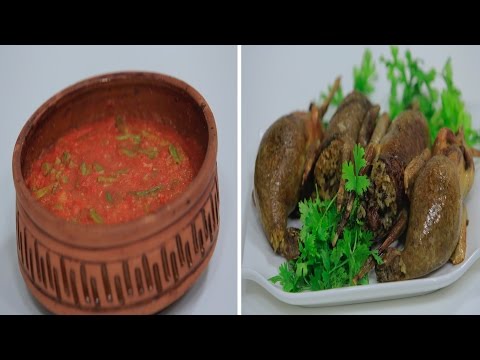 حمام محمر صوابع زينب مخروطة بالسكر والسمن