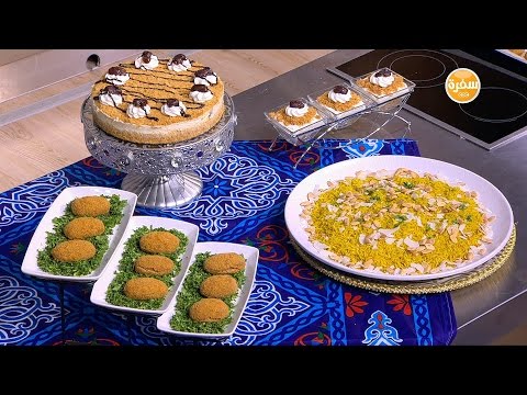 أرز بسمتي أصفر بالكاري وجوز الهند
