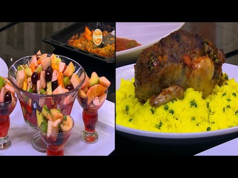 دجاج محشي خضروات