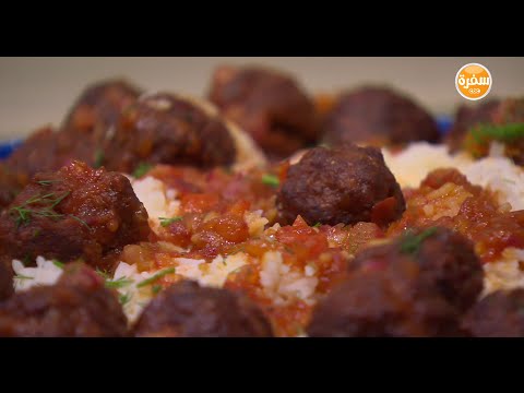 طريقة عمل فتة كفتة بالسويت اند ساور