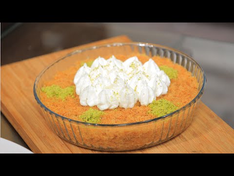 طريقة عمل كنافة بالقشطة