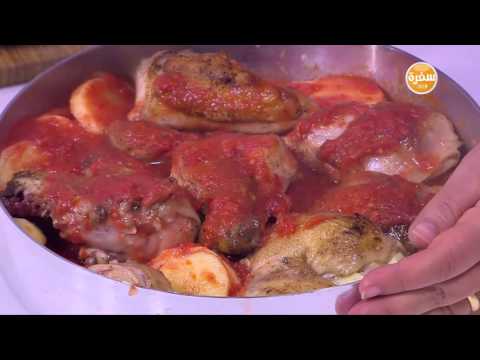 صينية دجاج بالبطاطس وممبار