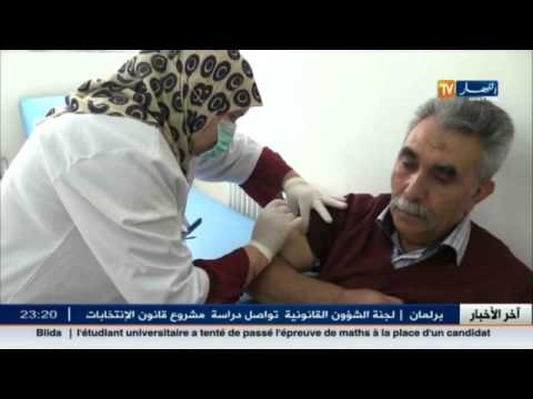 شاهد الخوف من أخذ الحقنة في رمضان