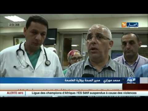 زيارة تفقدية لمدير الصحة الجزائري لعدة مؤسسات استشفائية