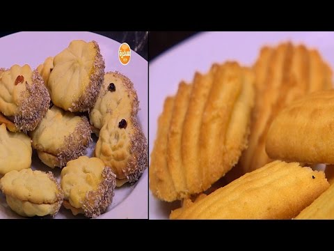 شاهد بسكويت النشادر