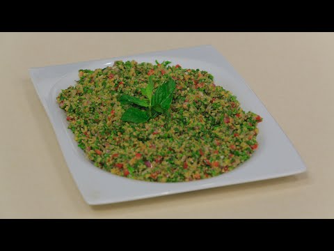 شاهد طريقة عمل التبولة