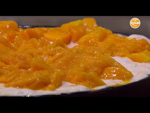 طريقة عمل بسبوسة بالقشطة والمانجو