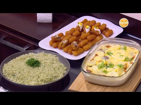 أرز بالشبت وجراتان كفتة وبطاطس