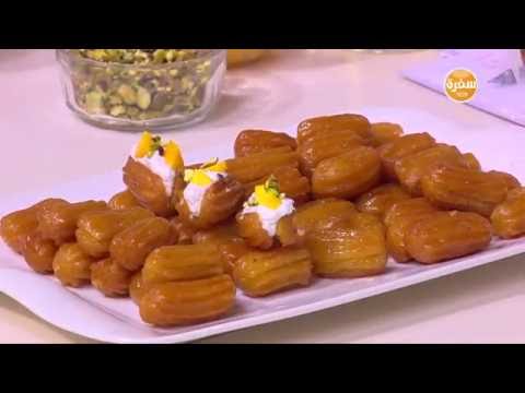 طريقة عمل بلح الشام