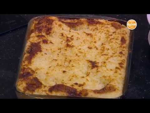 شاهد طريقة عمل أرز معمر