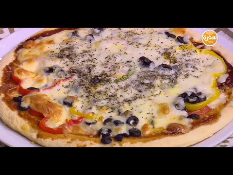طريقة عمل بيتزا بعجينة حلو وحادق