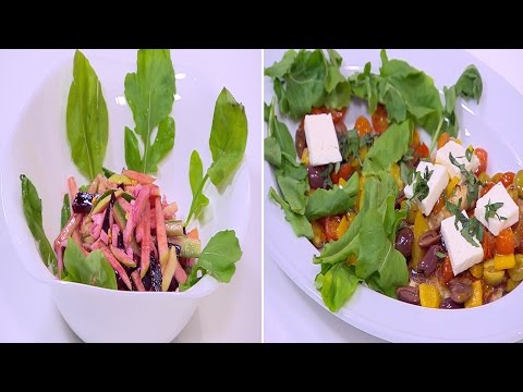 صدور الرومي بالزيتون والجبنة