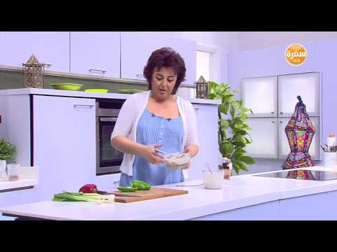 باذنجان مشوي مع الفاصوليا