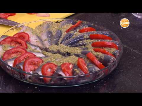 شاهد سمك سردين صينية